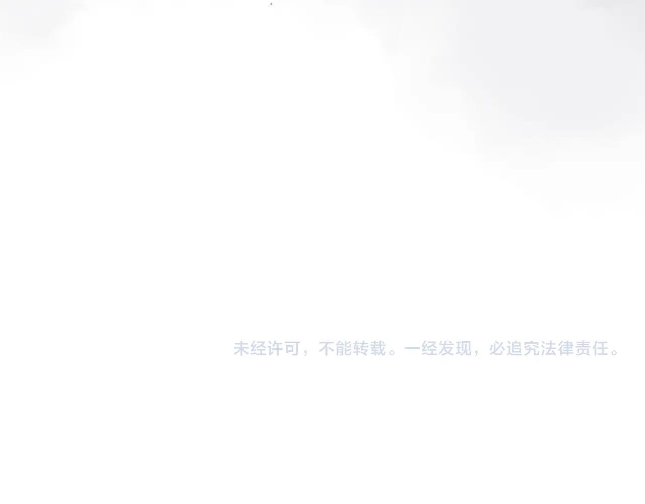第4季第4话 打入内部221