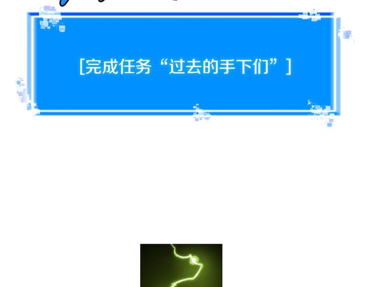 第4季第38话 商业危机177