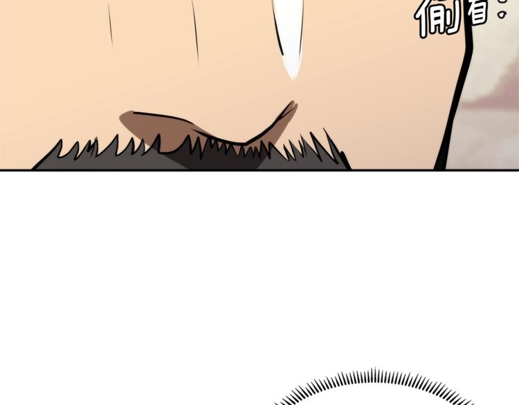 第4季第42话 内鬼模式63