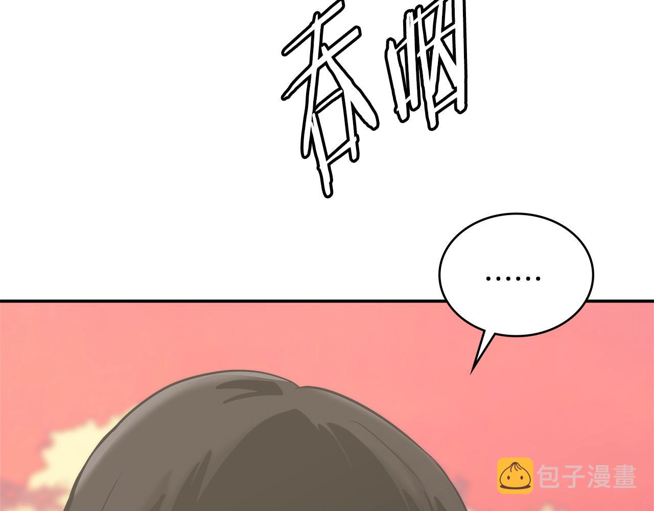 第17话 适得其反53