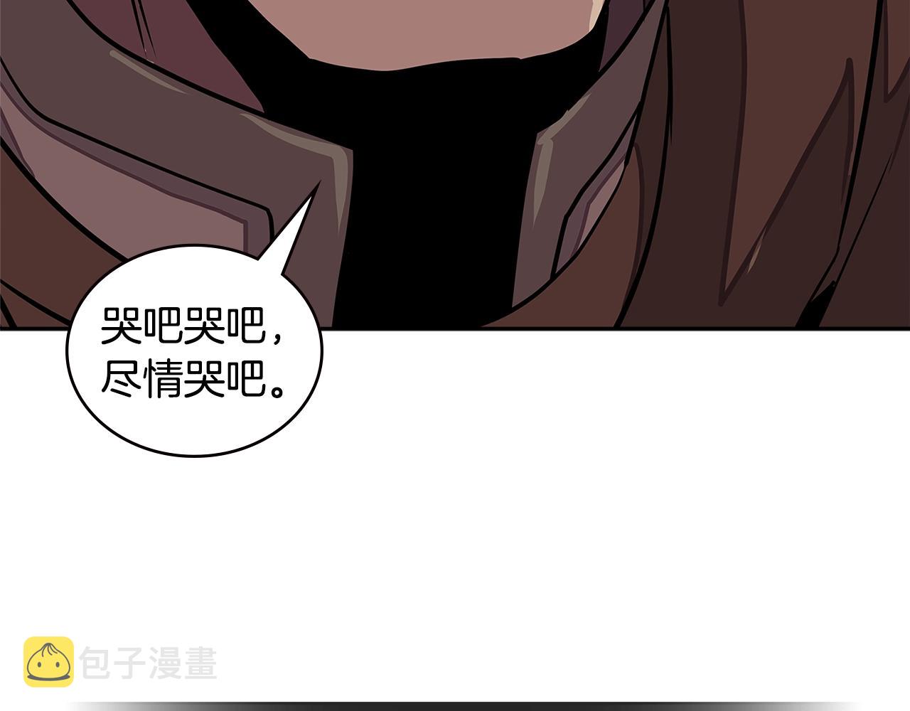 第3季第45话 拉勾173