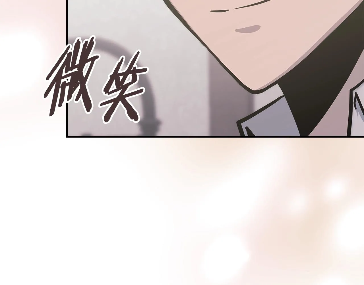 第49话 破坏恋人大作战154