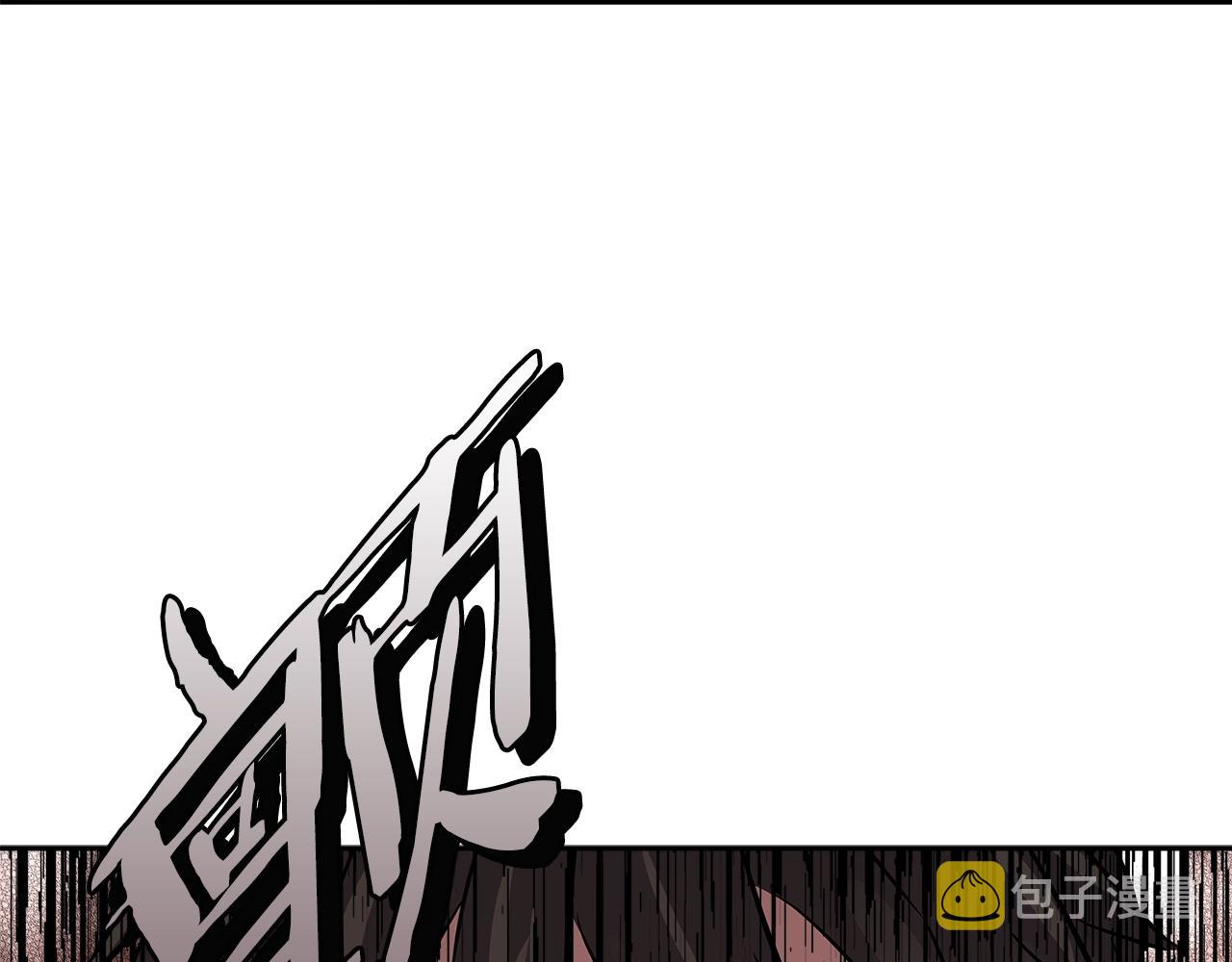 第2季第34话 存档72