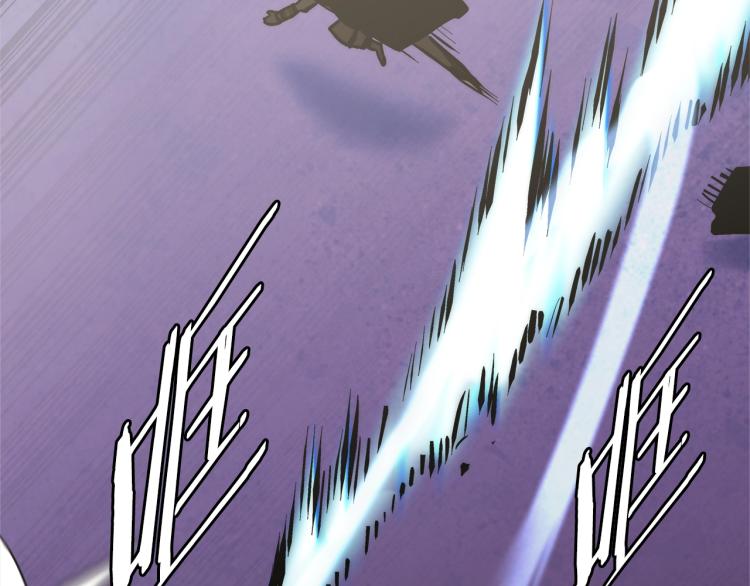 第4季第54话 SSS级？84