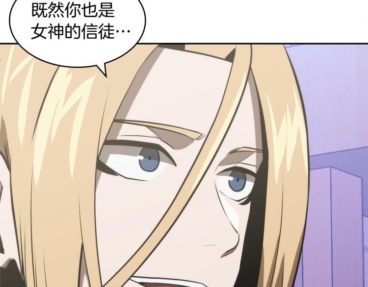 第4季第49话 下水道归来！48