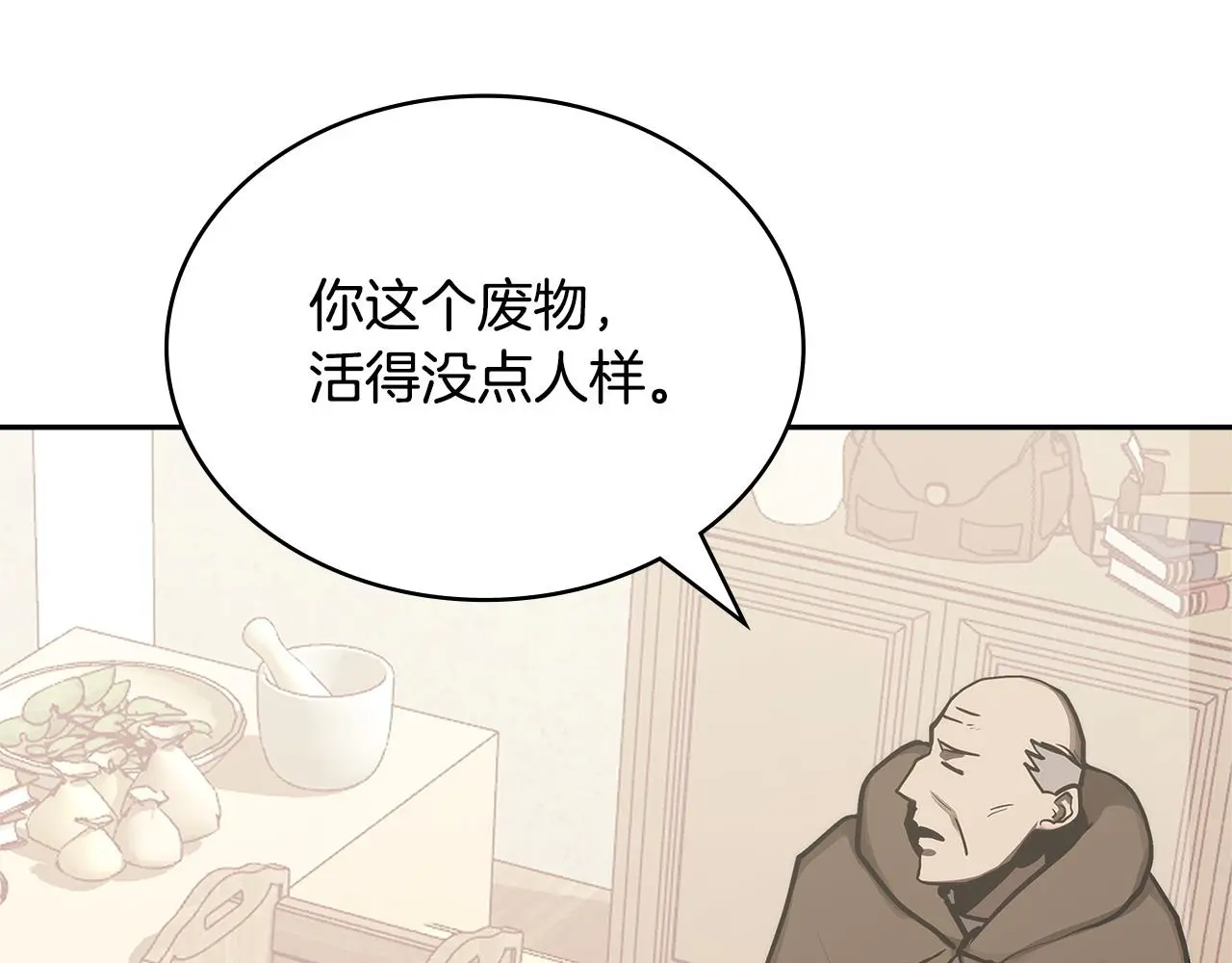 第13话 是奇迹吧40