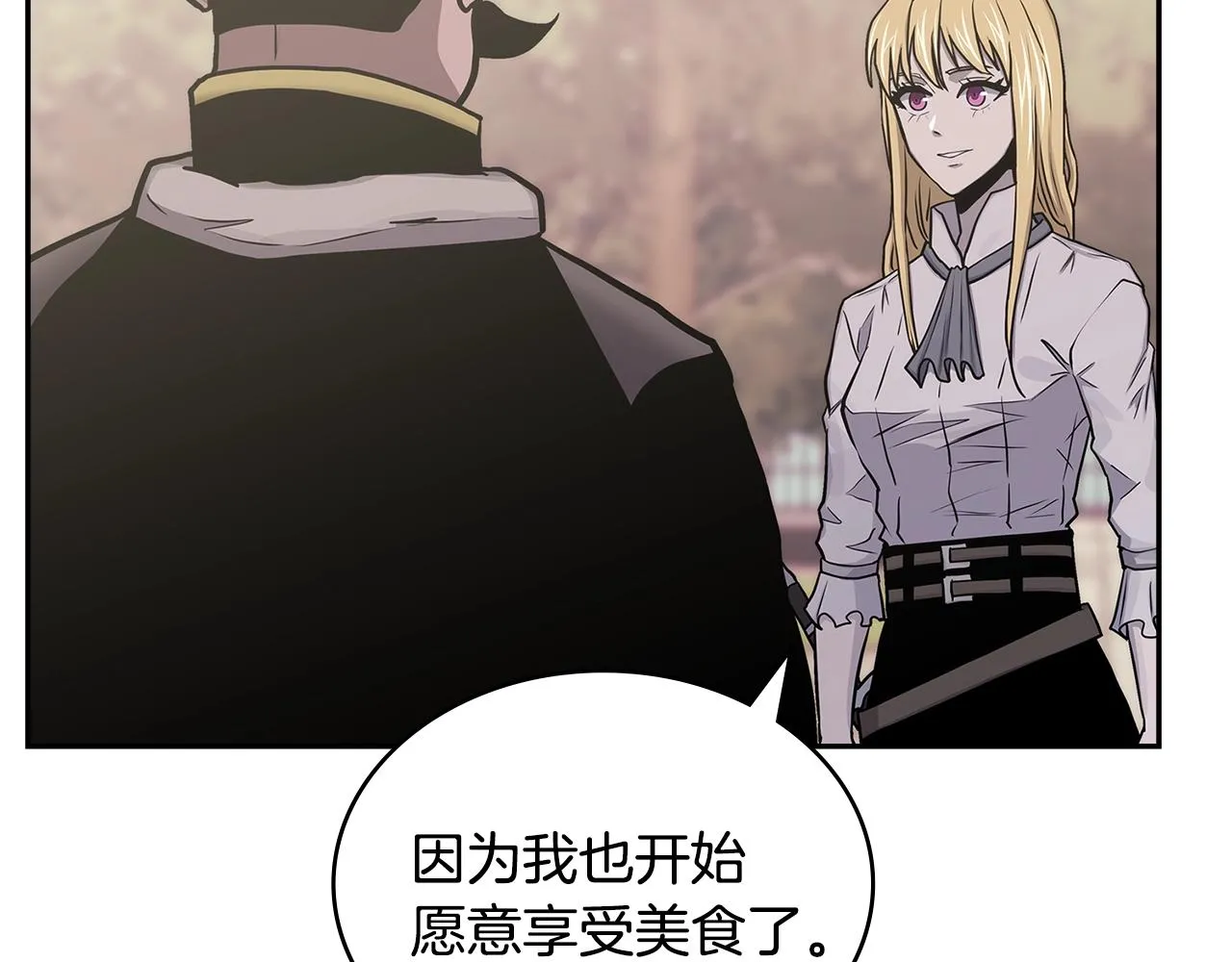 第51话 光彩照人166