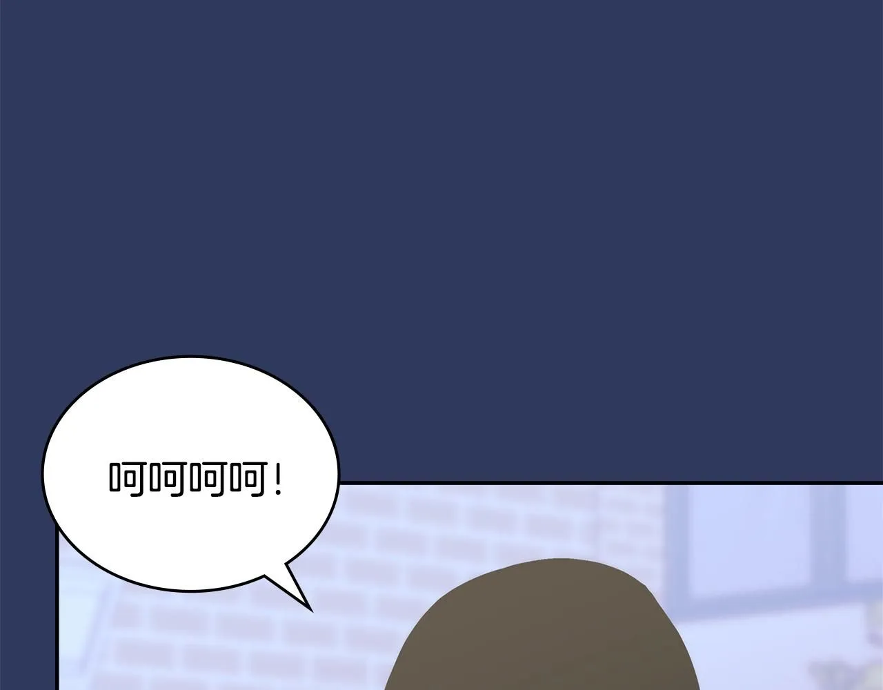 第4话 半人类半精灵78