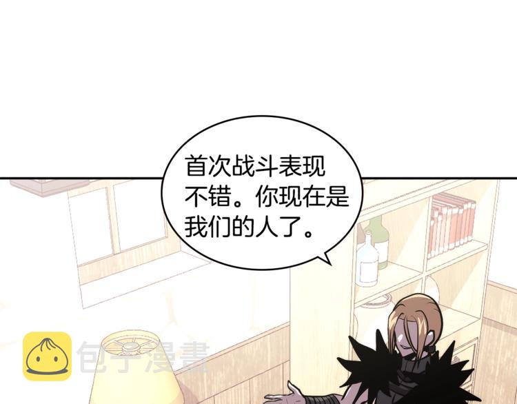 第4季第41话 背叛68