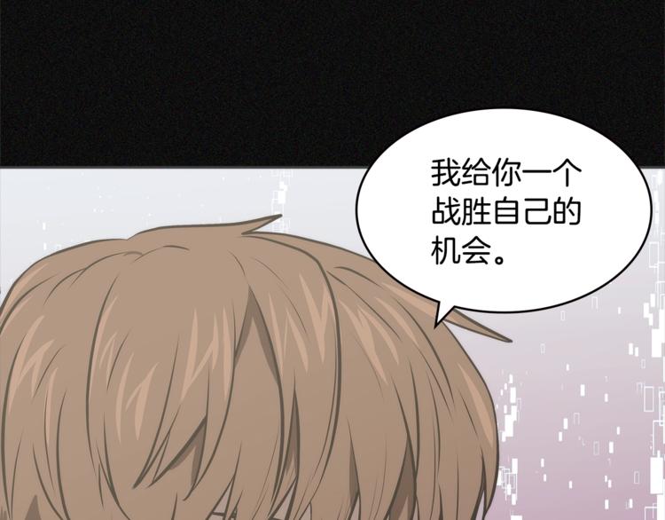 第4季第47话 B计划50
