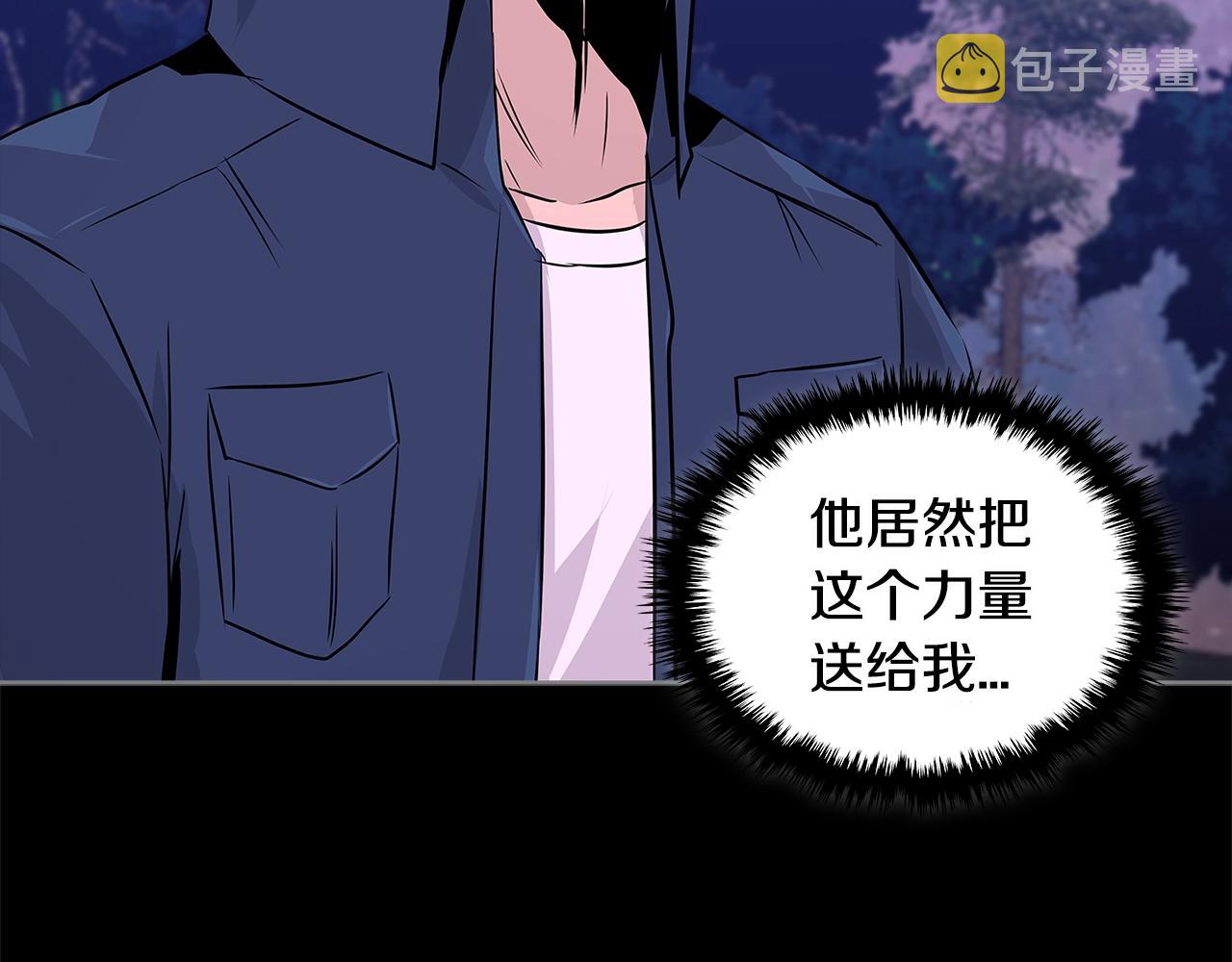 第2季第12话 为人143