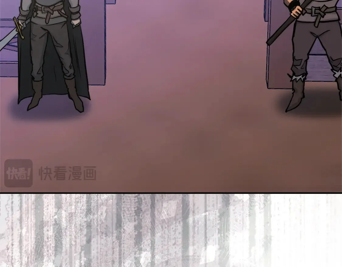 第29话 必经之路76