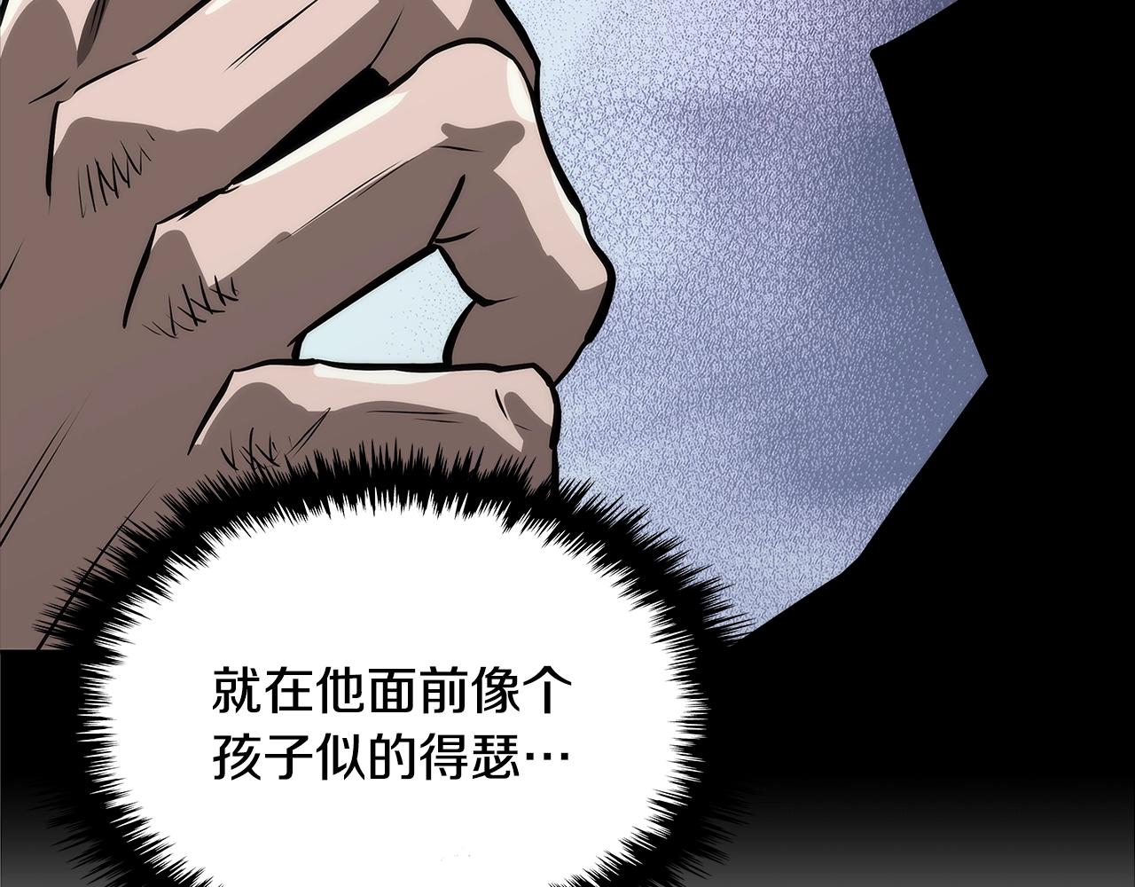 第4季第58话 黑商父亲124