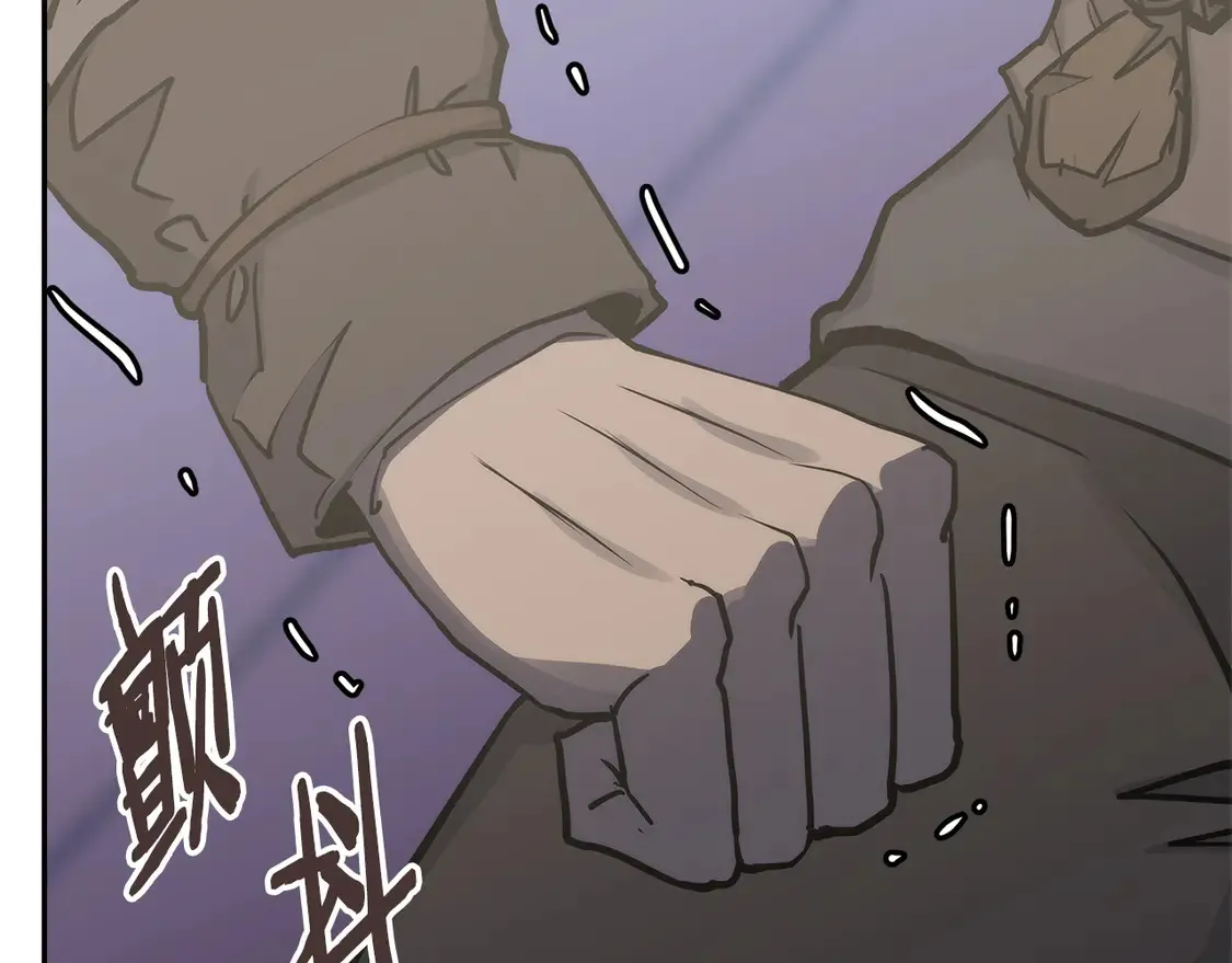 第34话 重建关系74