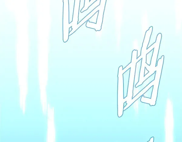 第58话 互相原谅127
