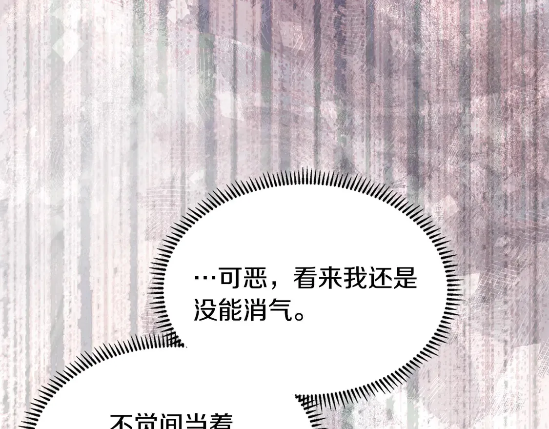 第35话 触发机关46