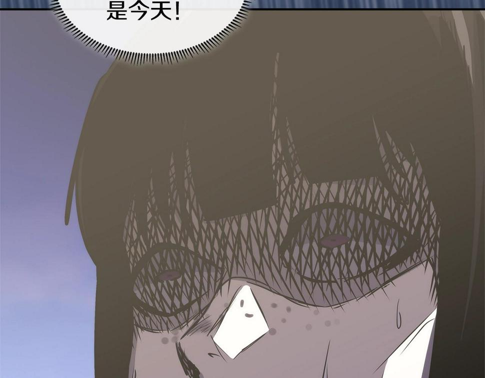 第35话 用尽手段180