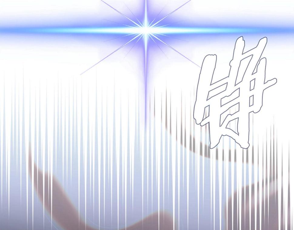 第41话 扮演坏人角色76