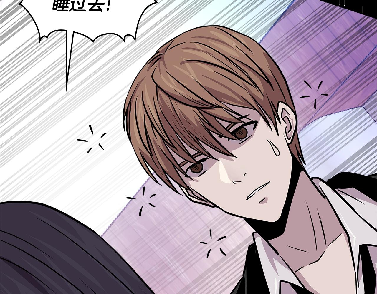 第3季第48话 钞能力！86