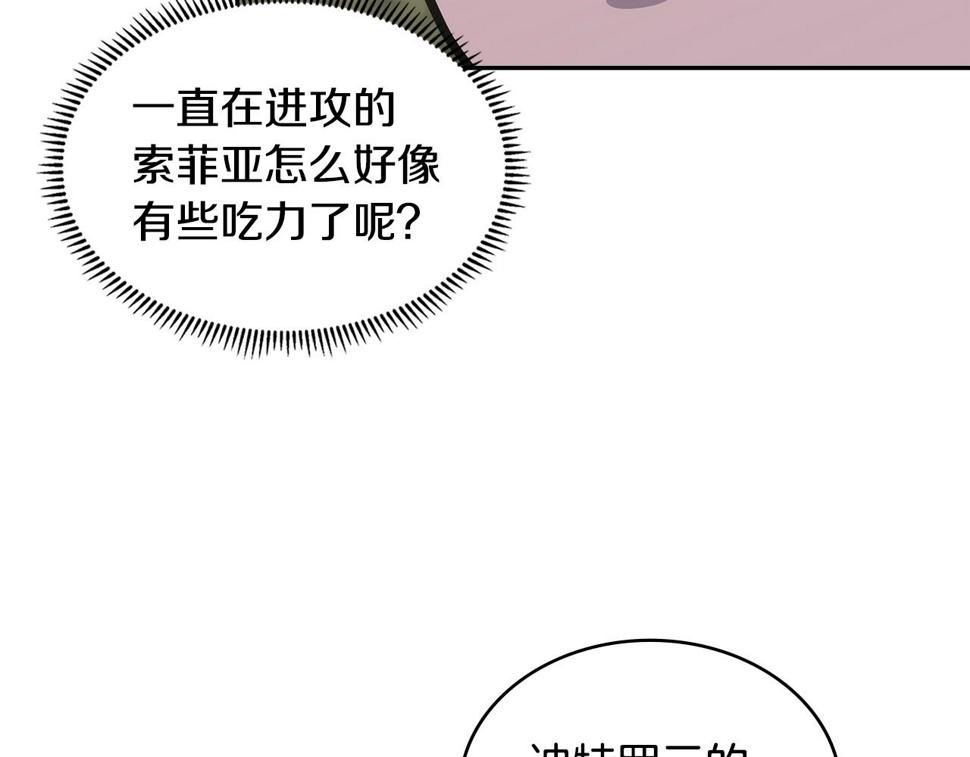 第35话 用尽手段143