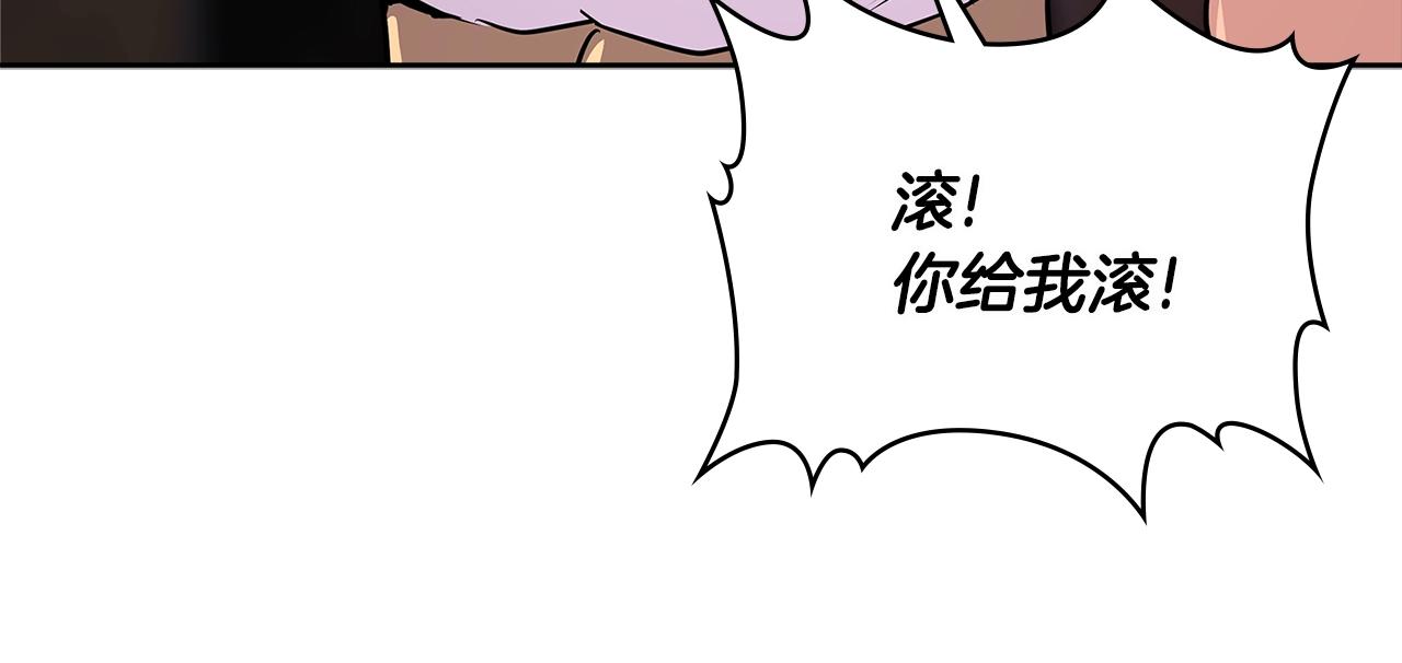 第2季第27话 指挥官56