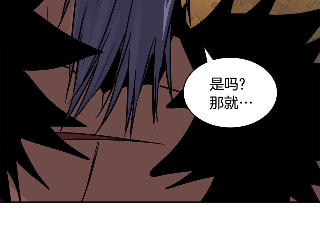 第4季第11话 嗜血猛兽44