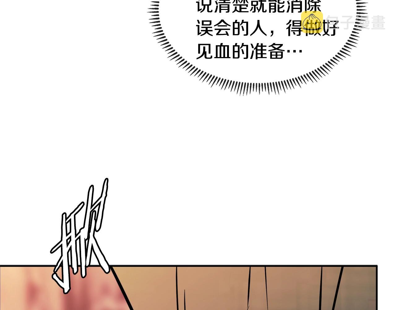 第4季第13话 关键人物42