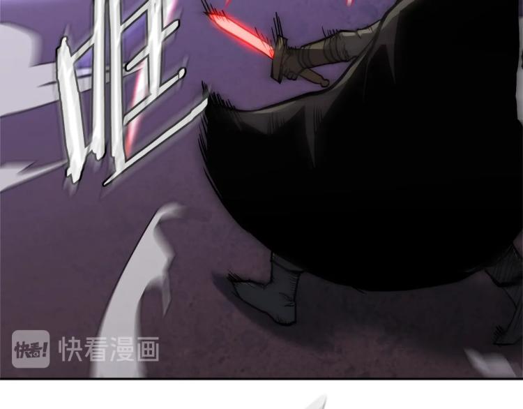 第4季第54话 SSS级？164