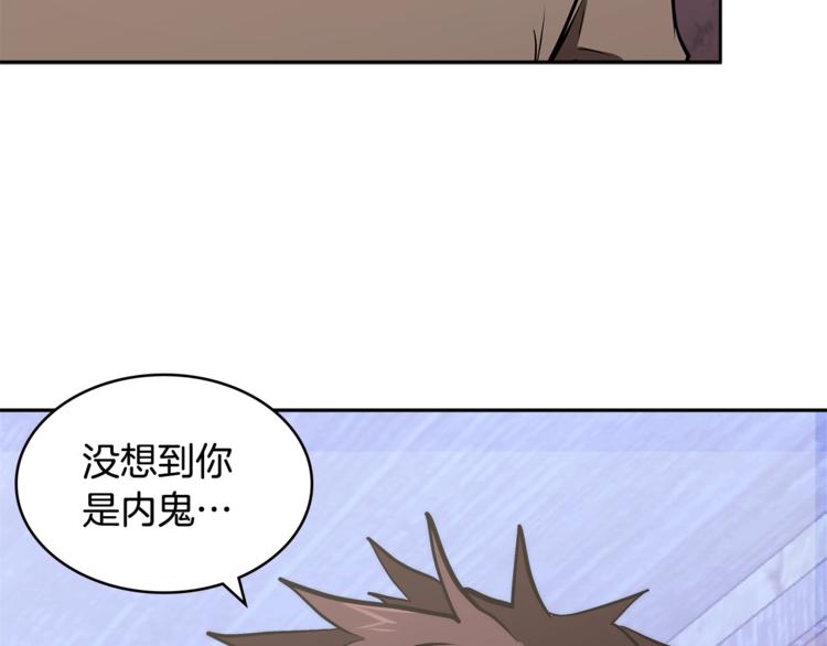 第4季第43话 拷问的艺术60