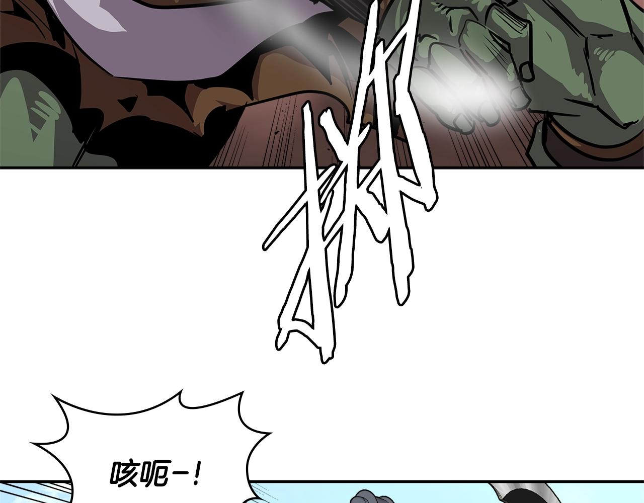 第2季第23话 破斧114