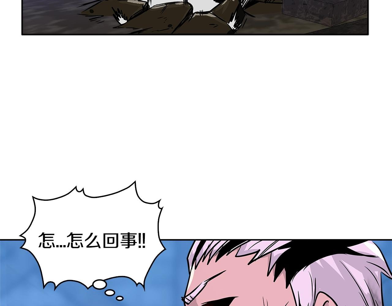 第2季第11话 如愿13