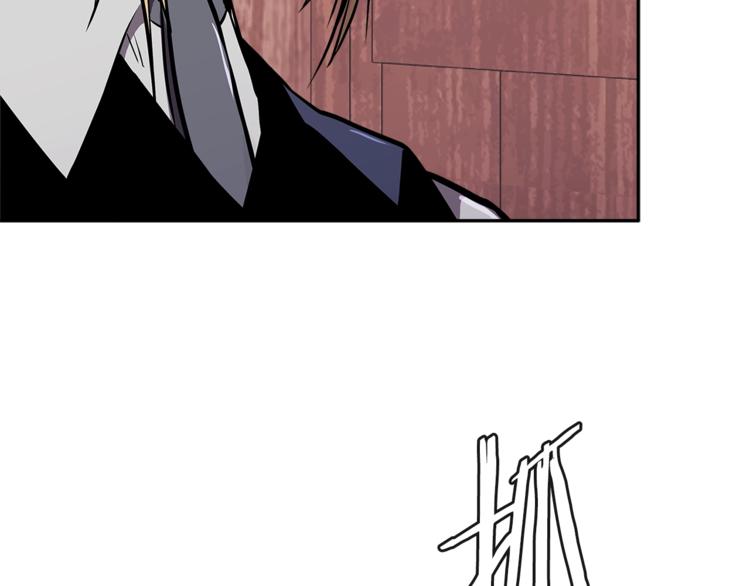 第4季第39话 变废为宝26