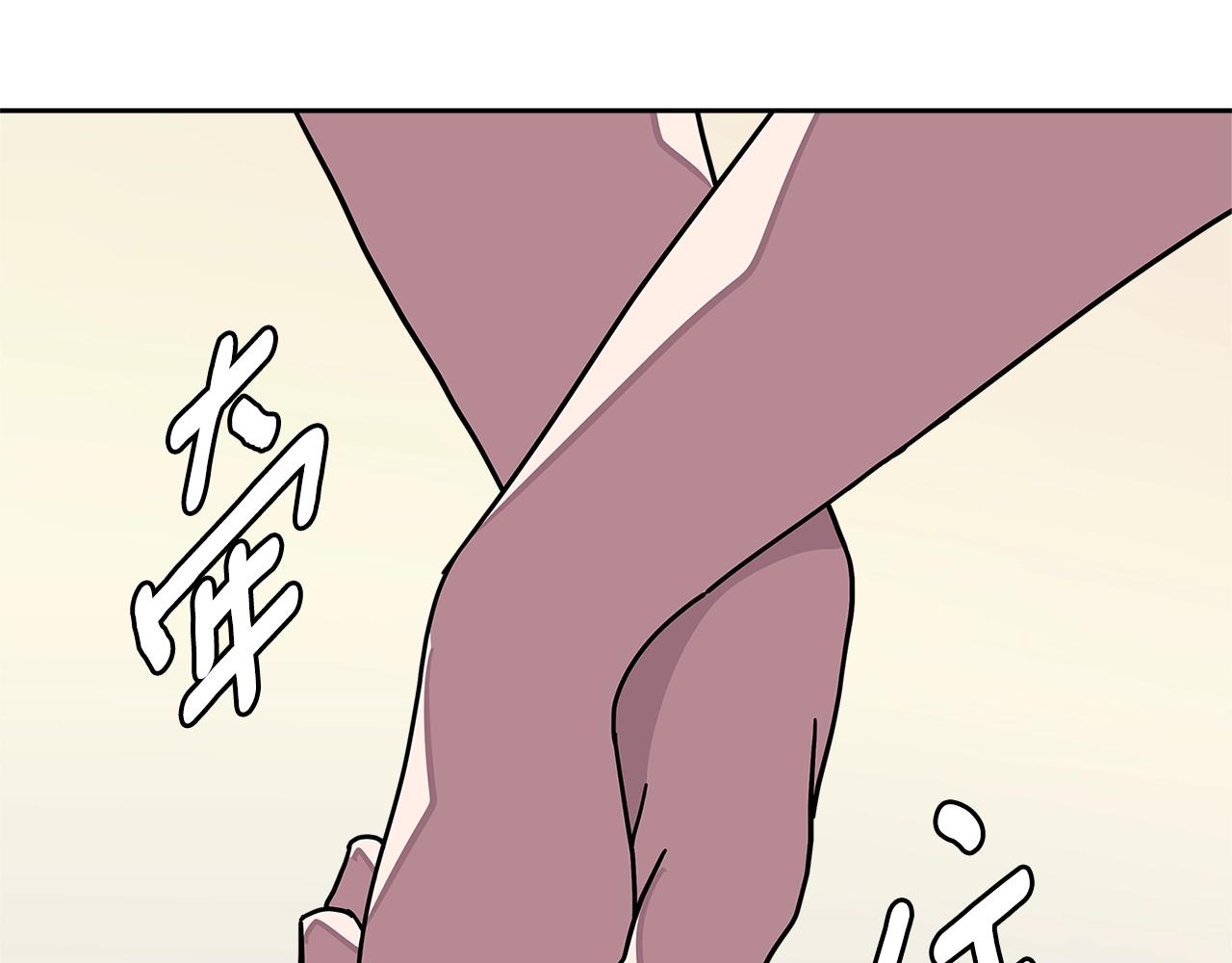 第3季第39话 请你吃！106