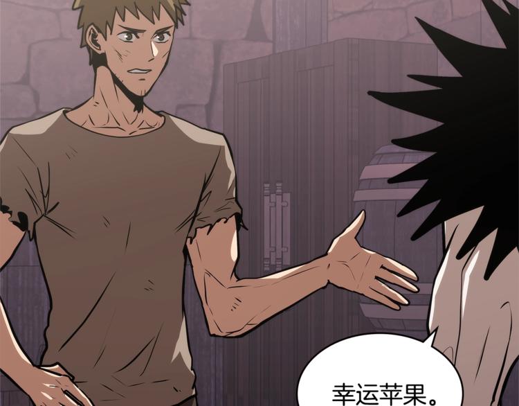 第4季第47话 B计划159