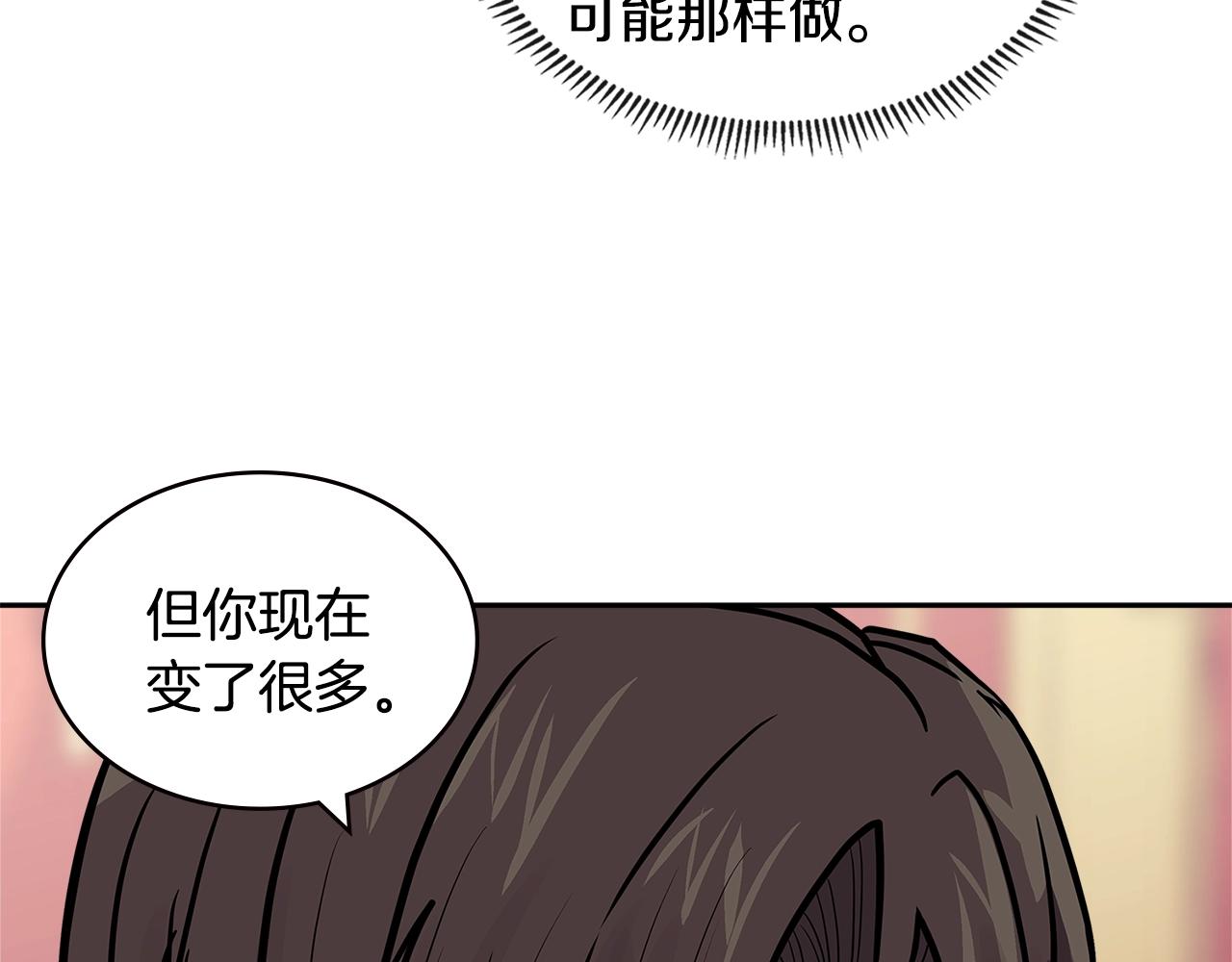 第4季第31话 生意人56