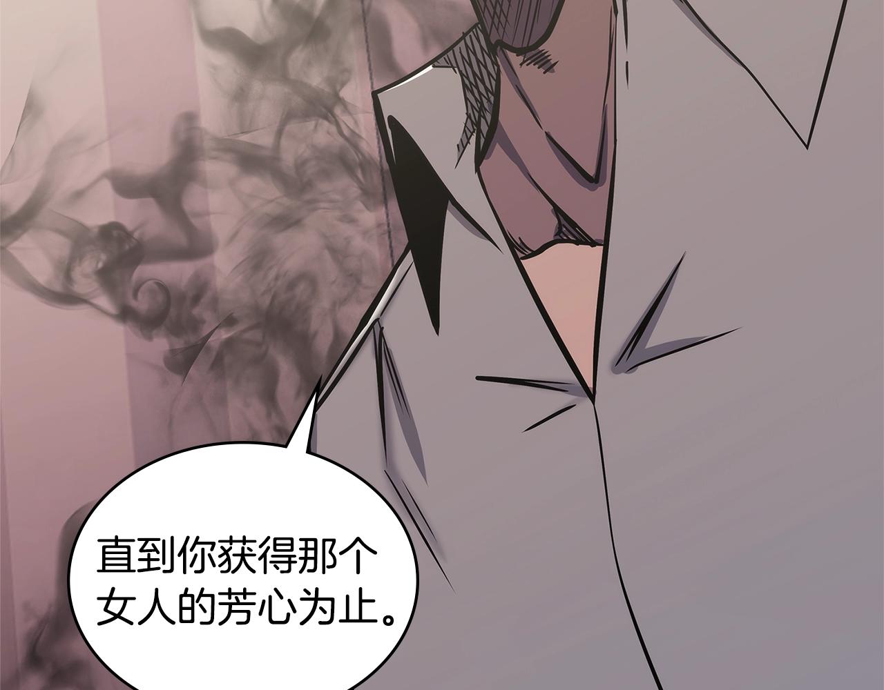 第19话 绑票60