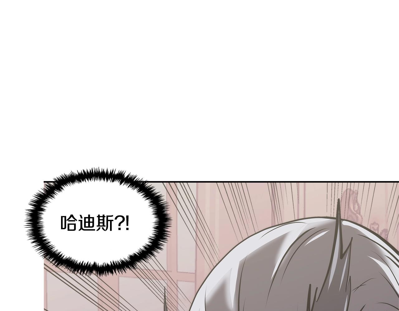第4季第58话 黑商父亲50
