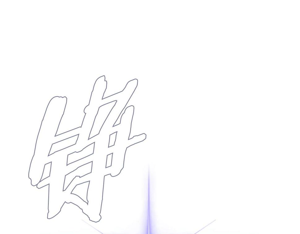 第41话 扮演坏人角色75