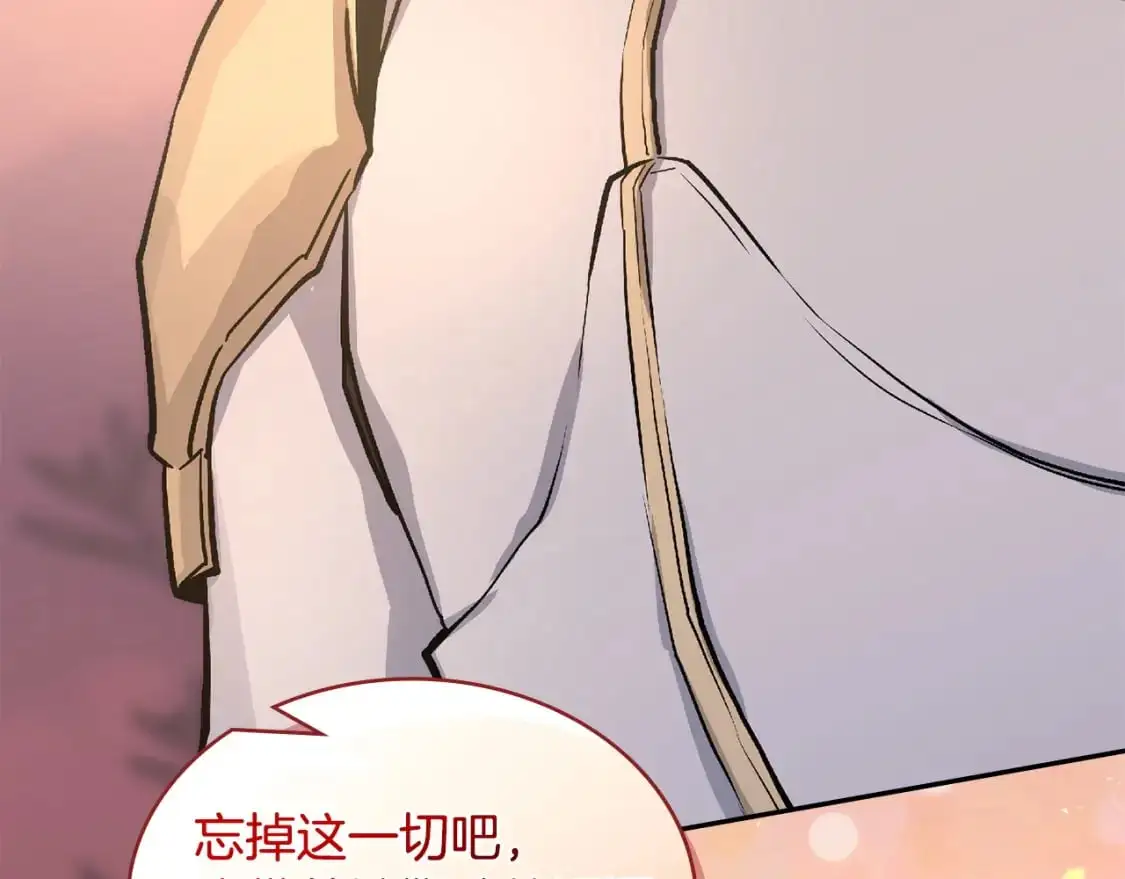 第23话 似曾相识的情节154