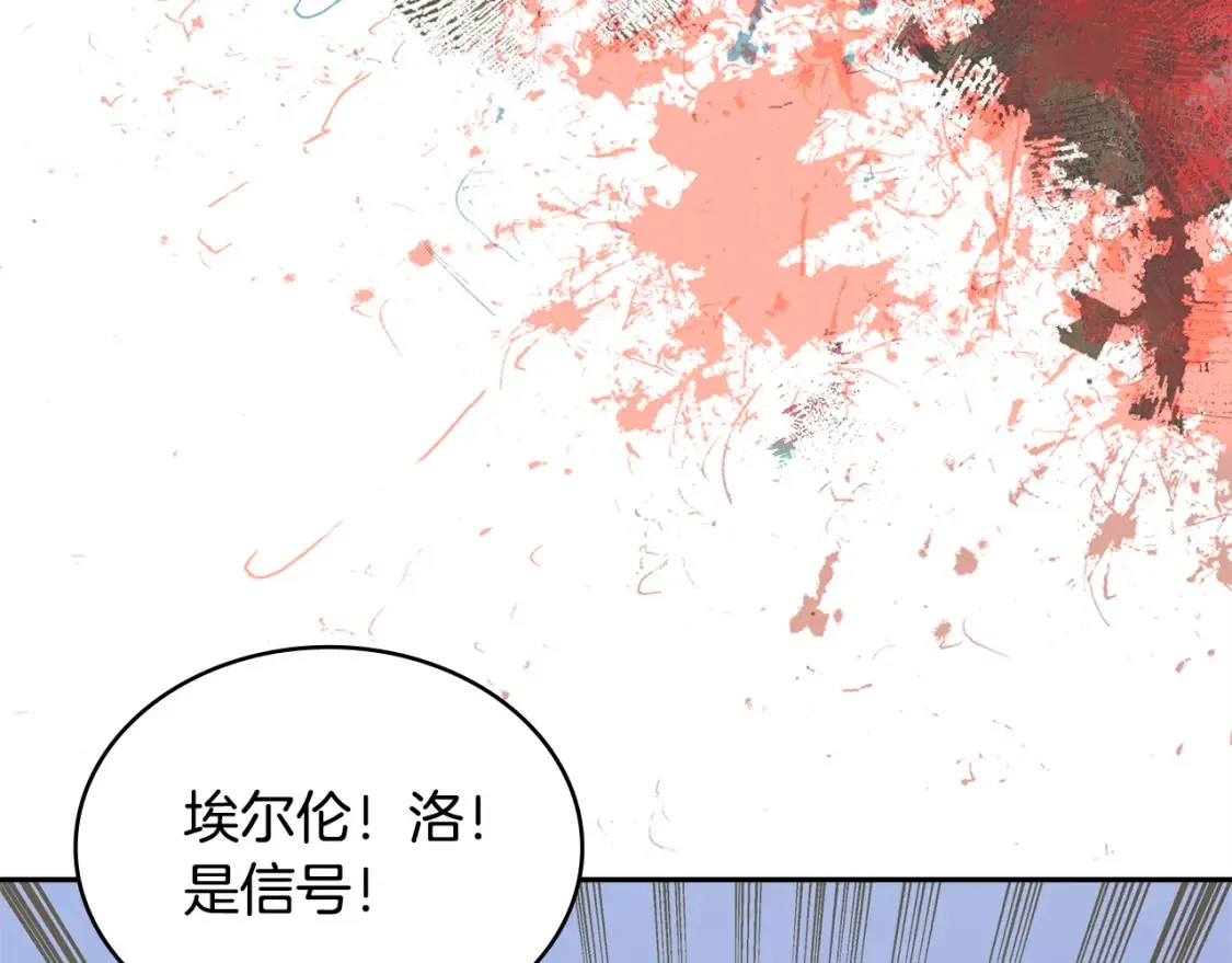 第27话 上阵杀敌89