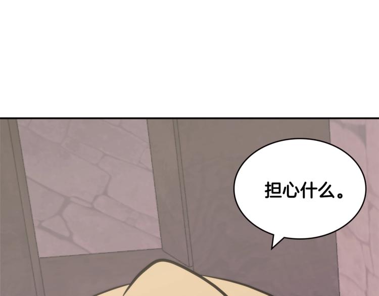 第4季第40话 恐怖的团长153