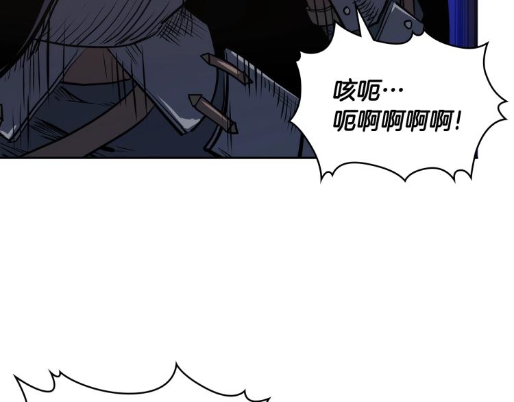第4季第55话 拼命三郎120