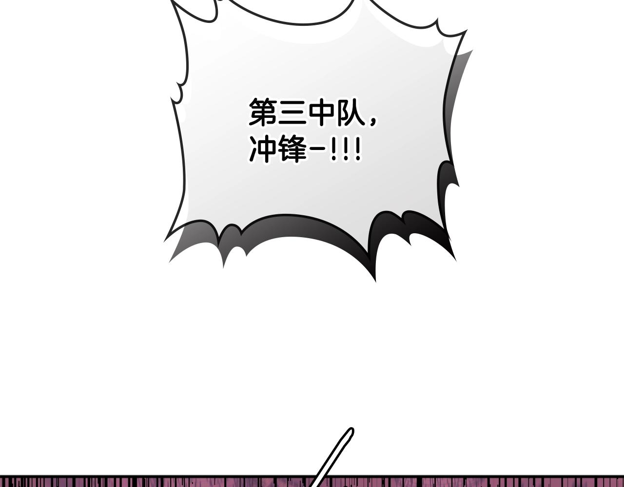 第3季第20话 上场吧！90
