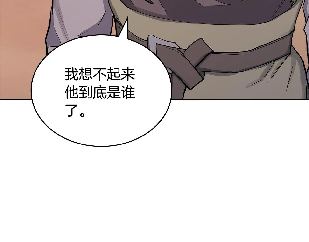第10话 那个金发男人72