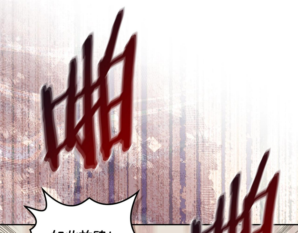 第44话 置之死地而后生128