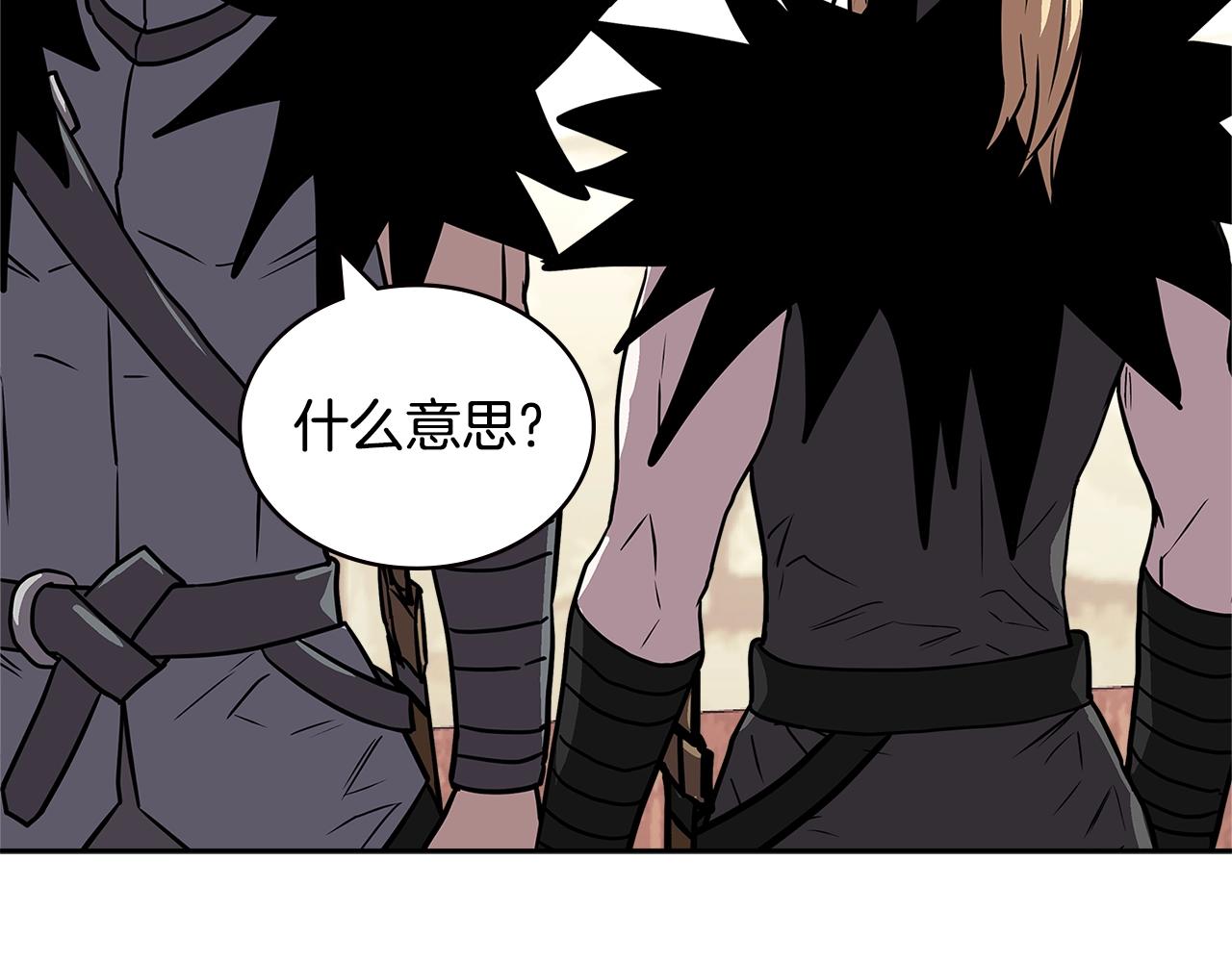 第4季第32话 崛起之势127