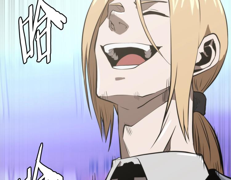 第4季第44话 冷血商人138