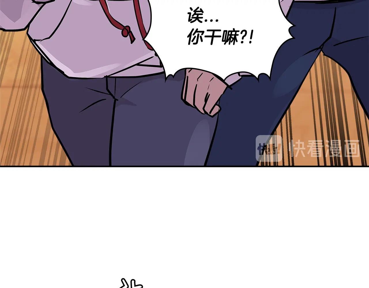第3季第29话 打扮一下~138