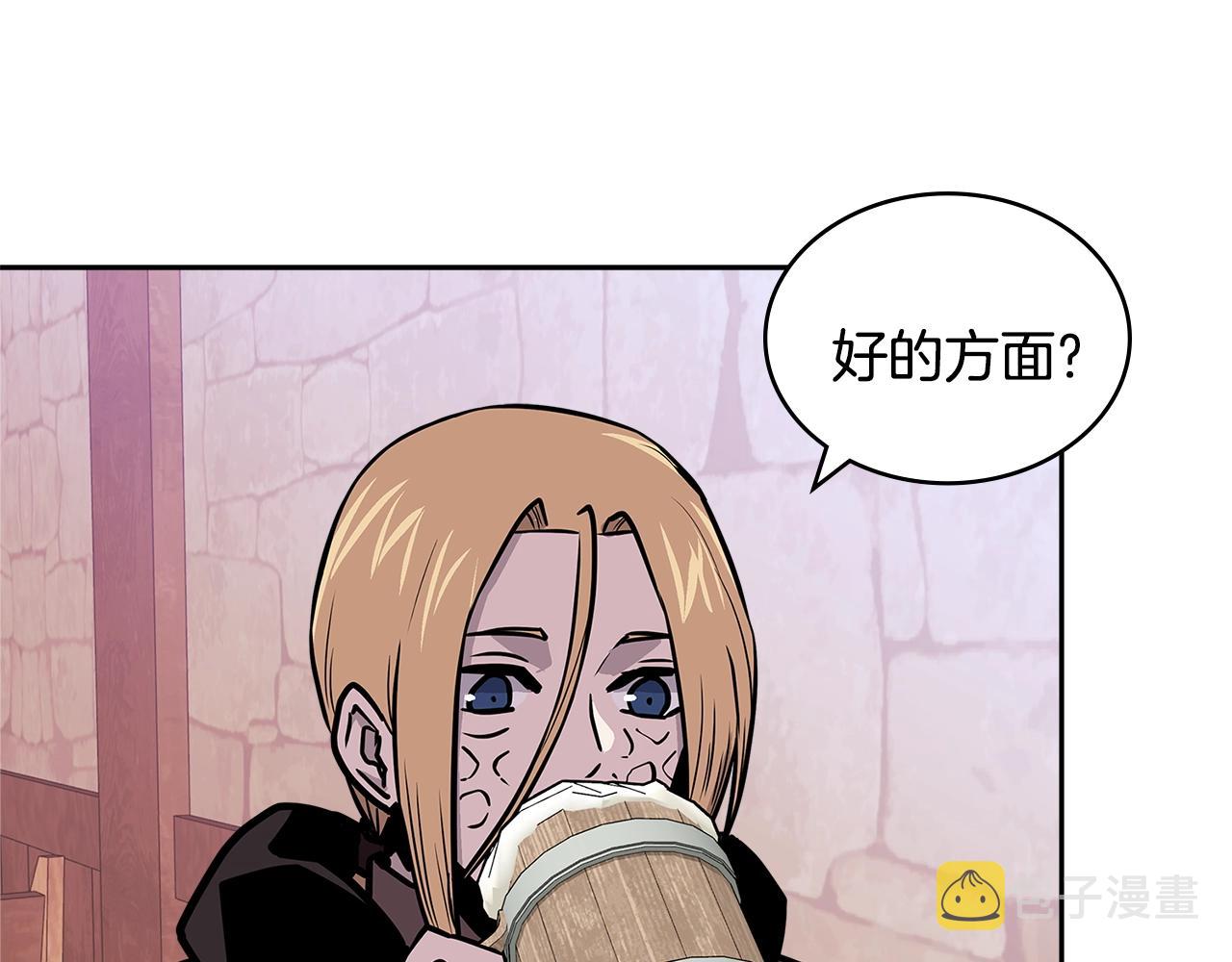 第4季第15话 我好了！114