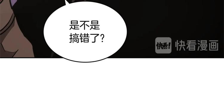 第4季第43话 拷问的艺术94